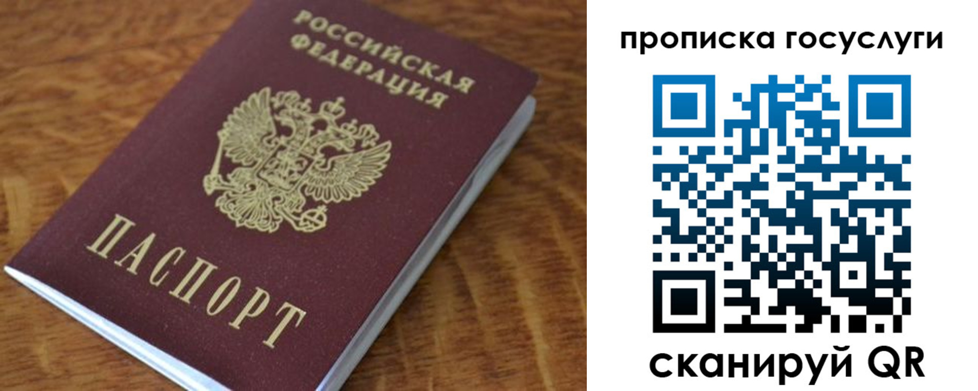 форма 3 в Куровском